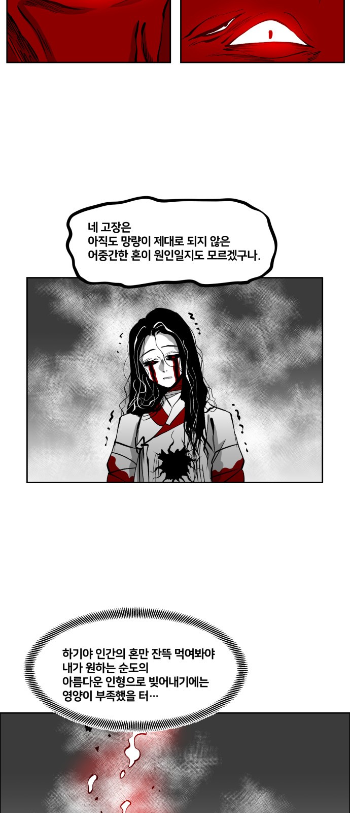 004.jpg