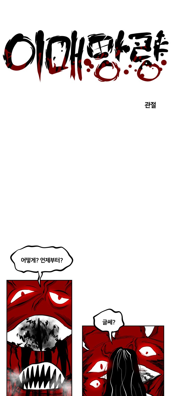 010.jpg