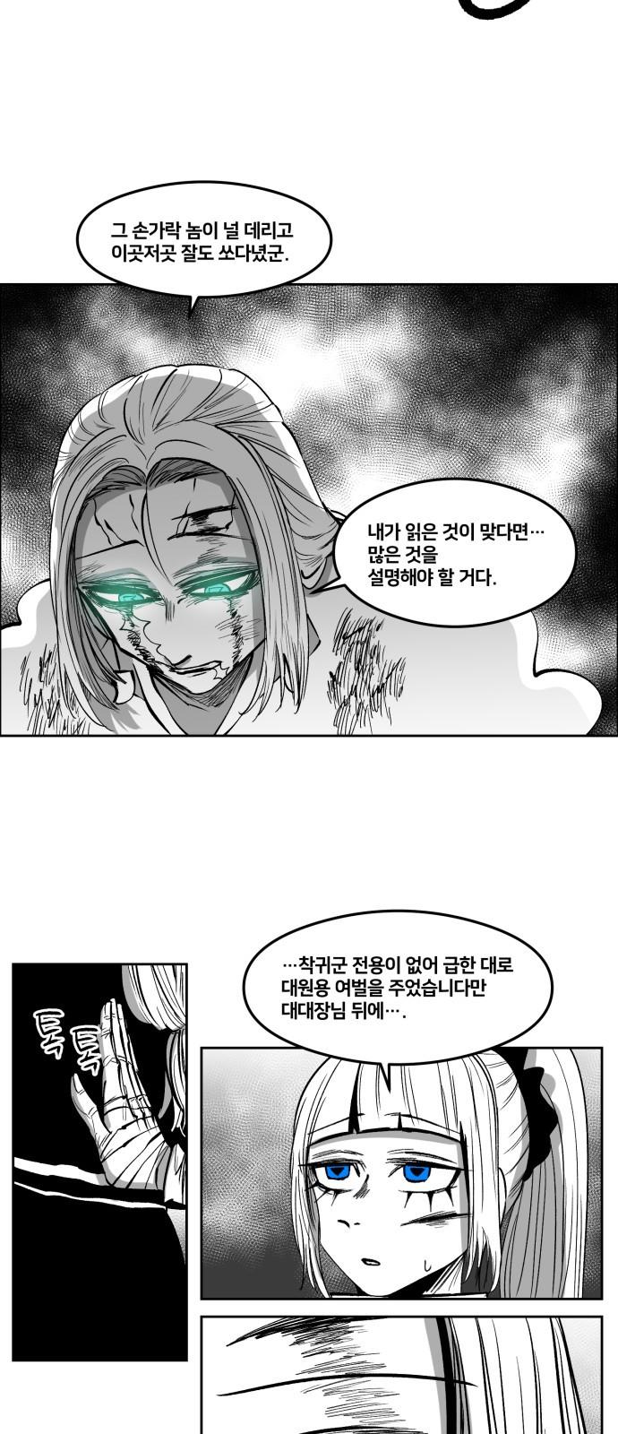 002.jpg