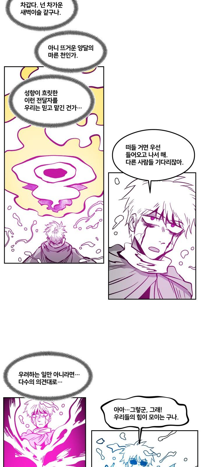 005.jpg