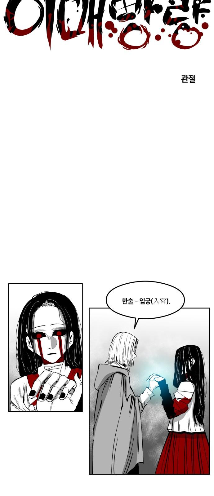 010.jpg