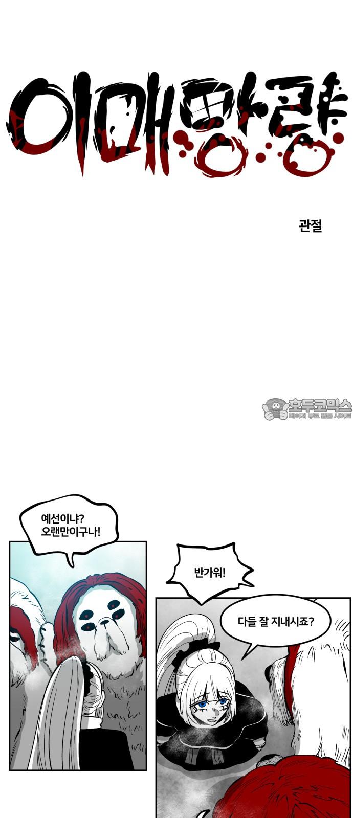 006.jpg