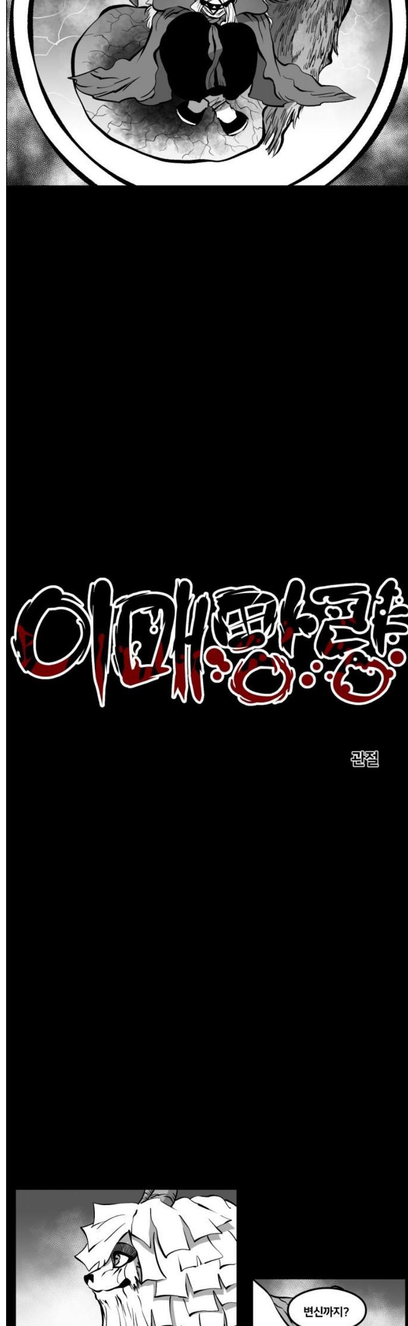 003.jpg
