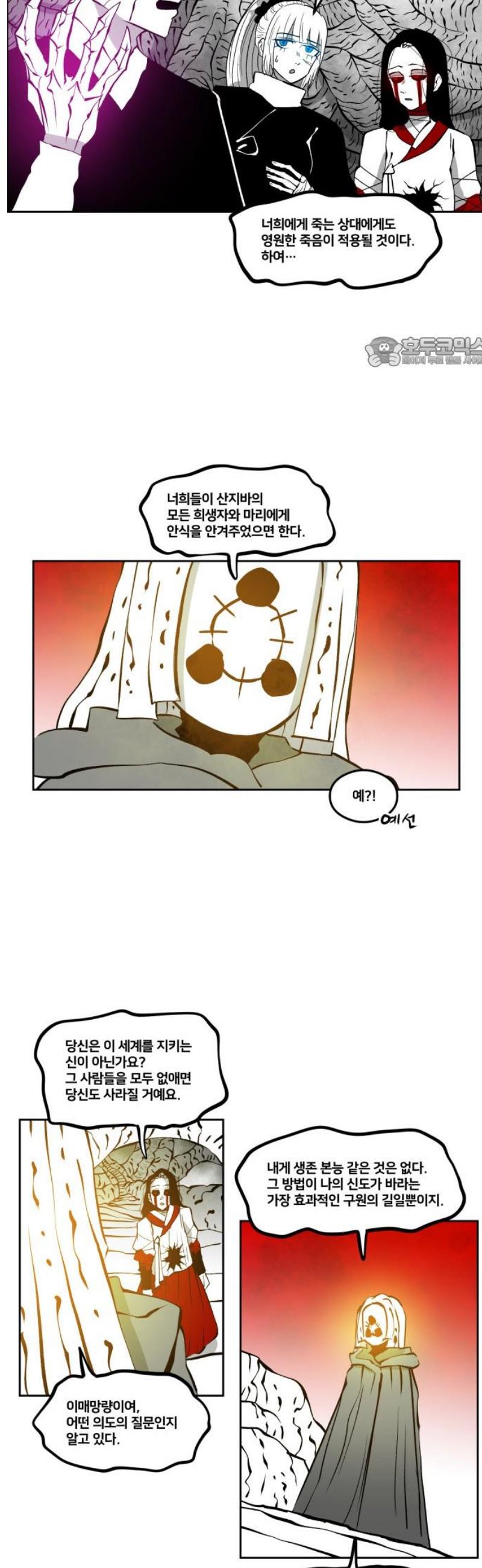 009.jpg