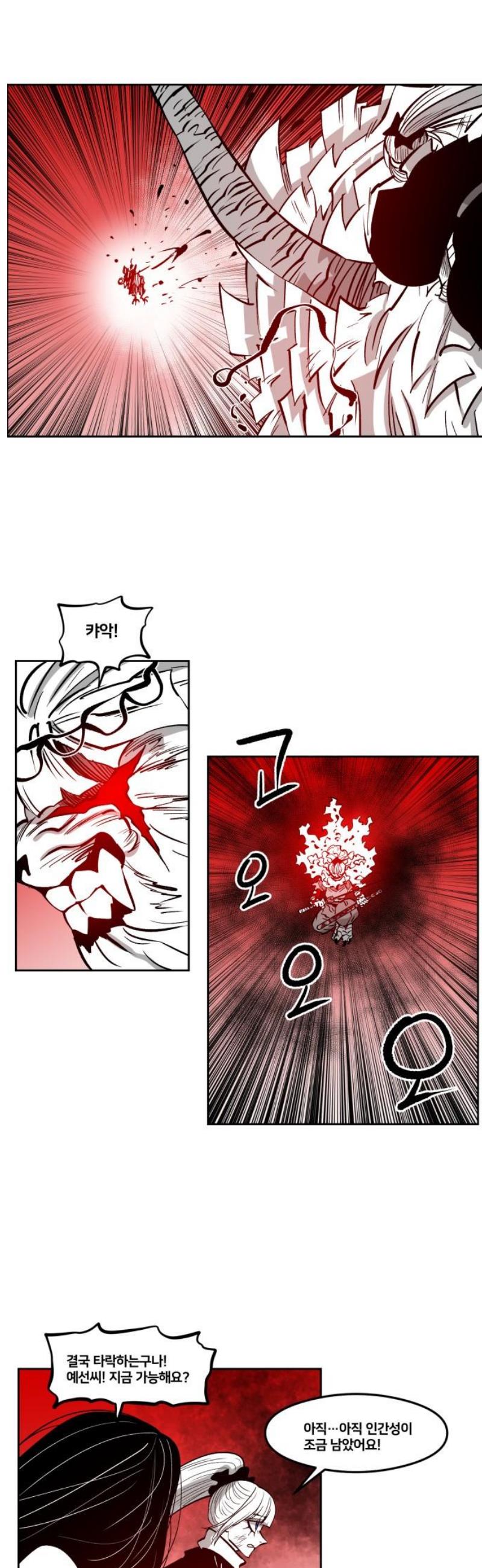 005.jpg