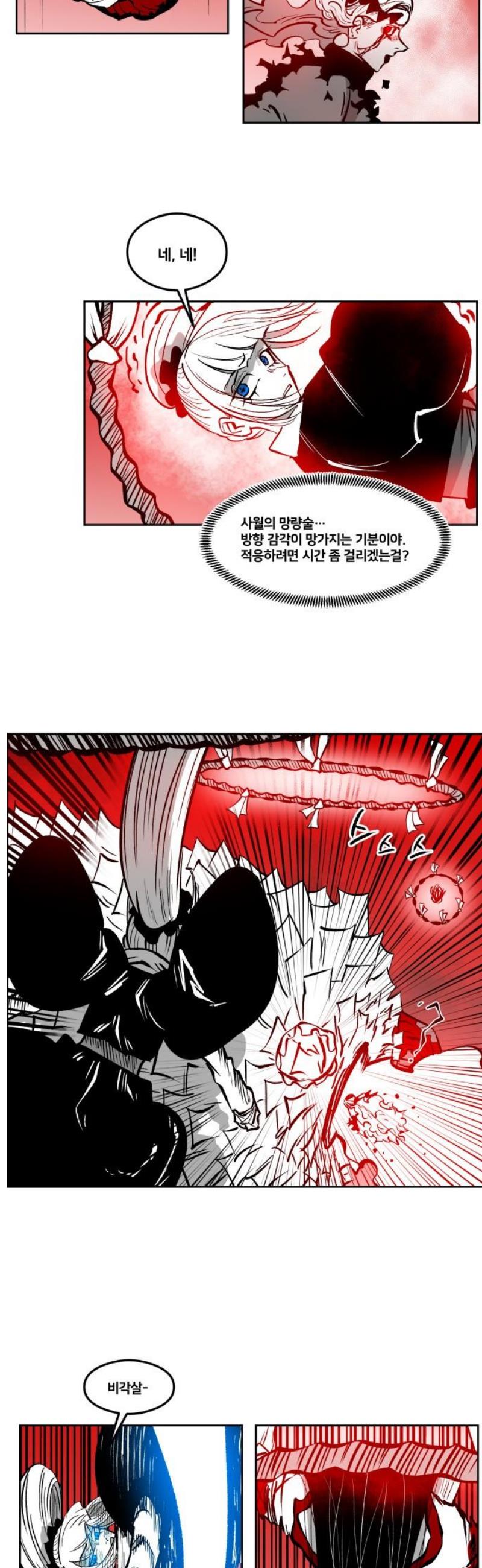 010.jpg