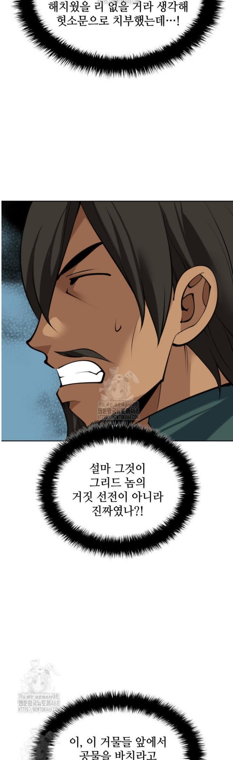 047.jpg