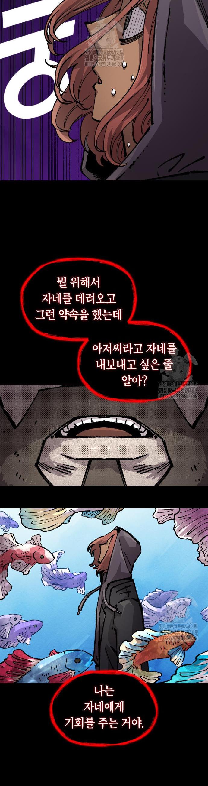006.jpg