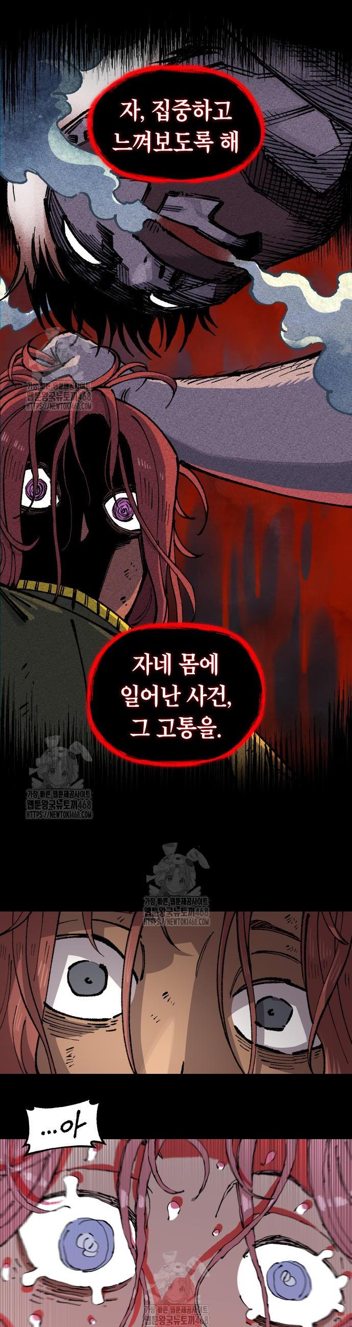 030.jpg