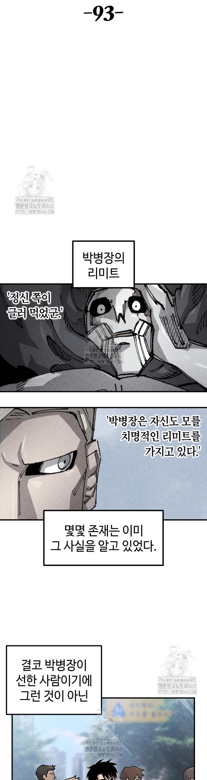 008.jpg