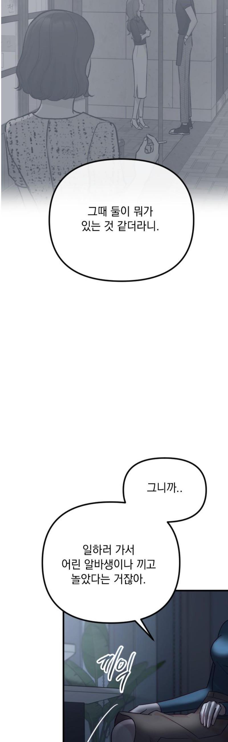 008.jpg