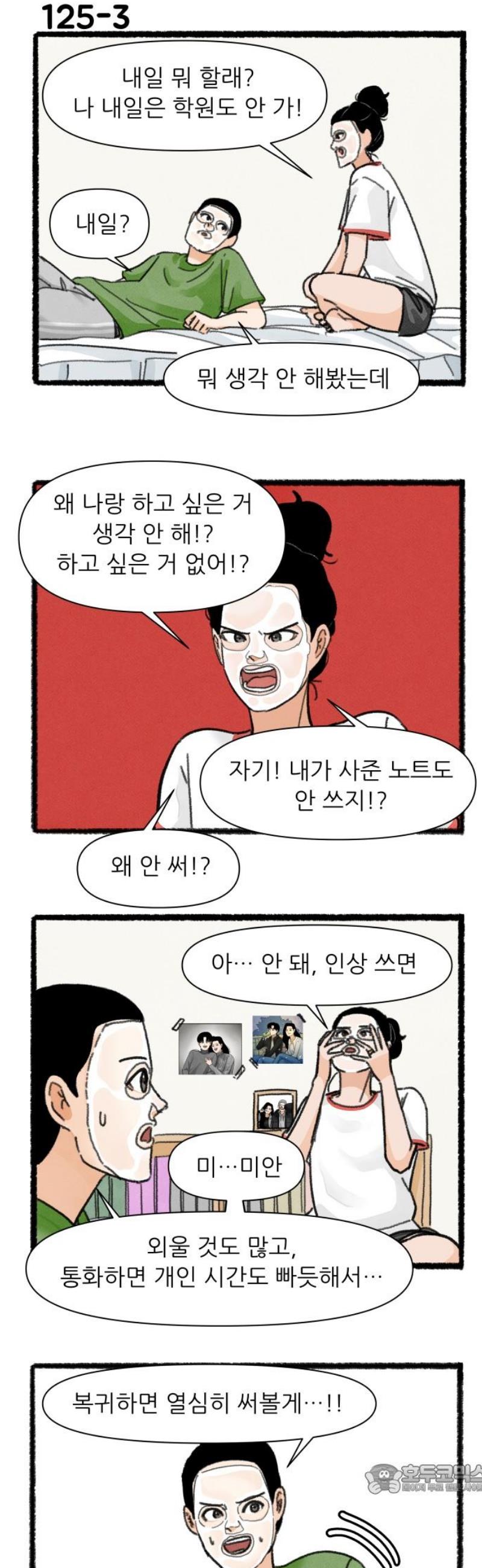 004.jpg