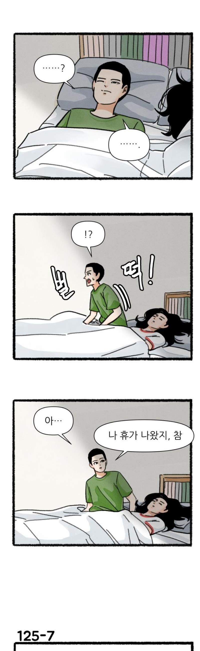 008.jpg