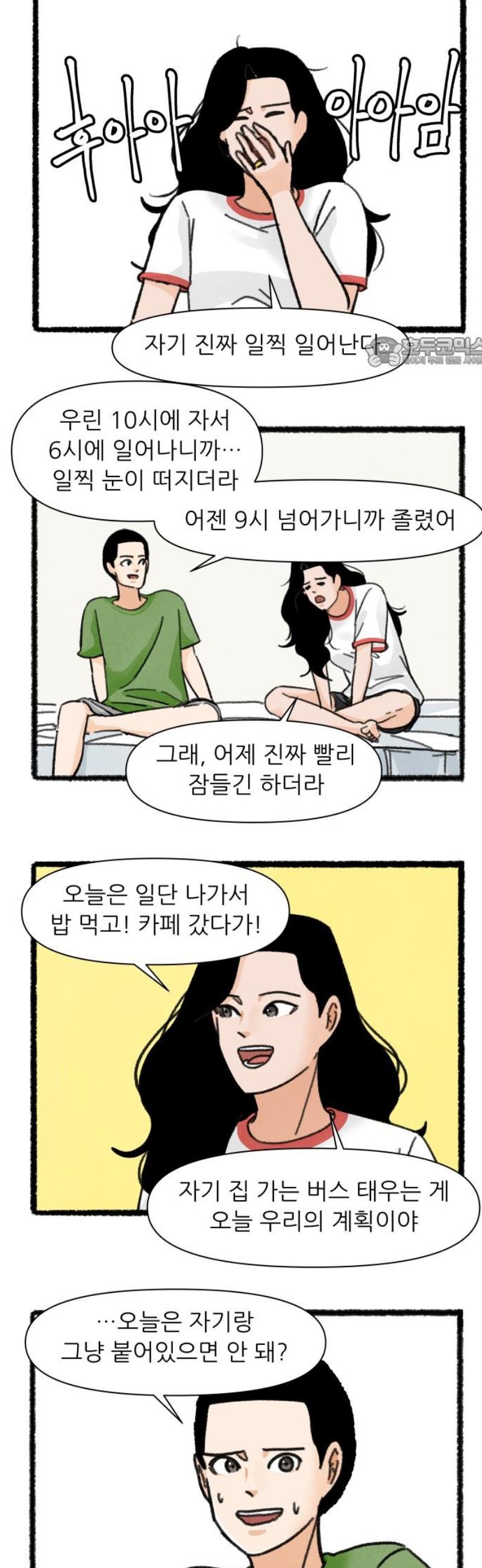009.jpg
