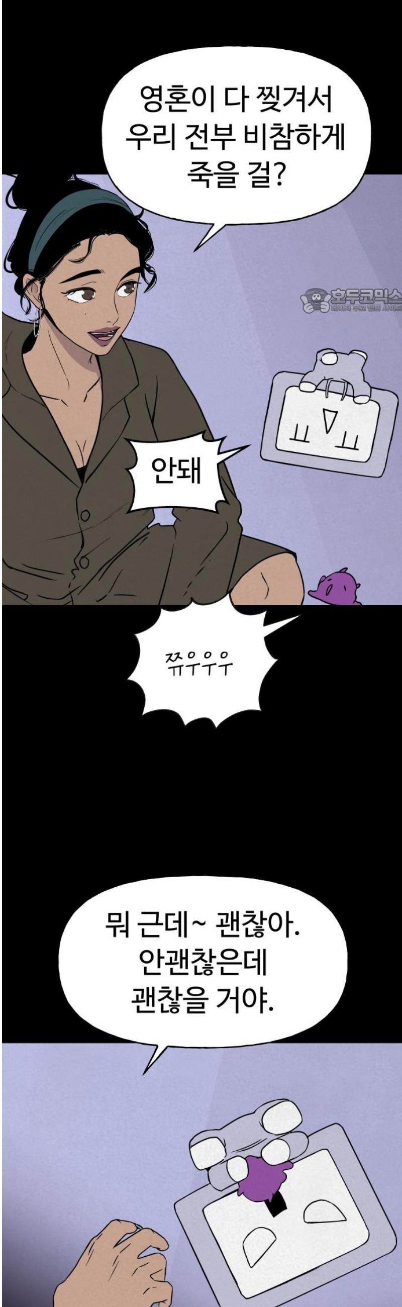 009.jpg