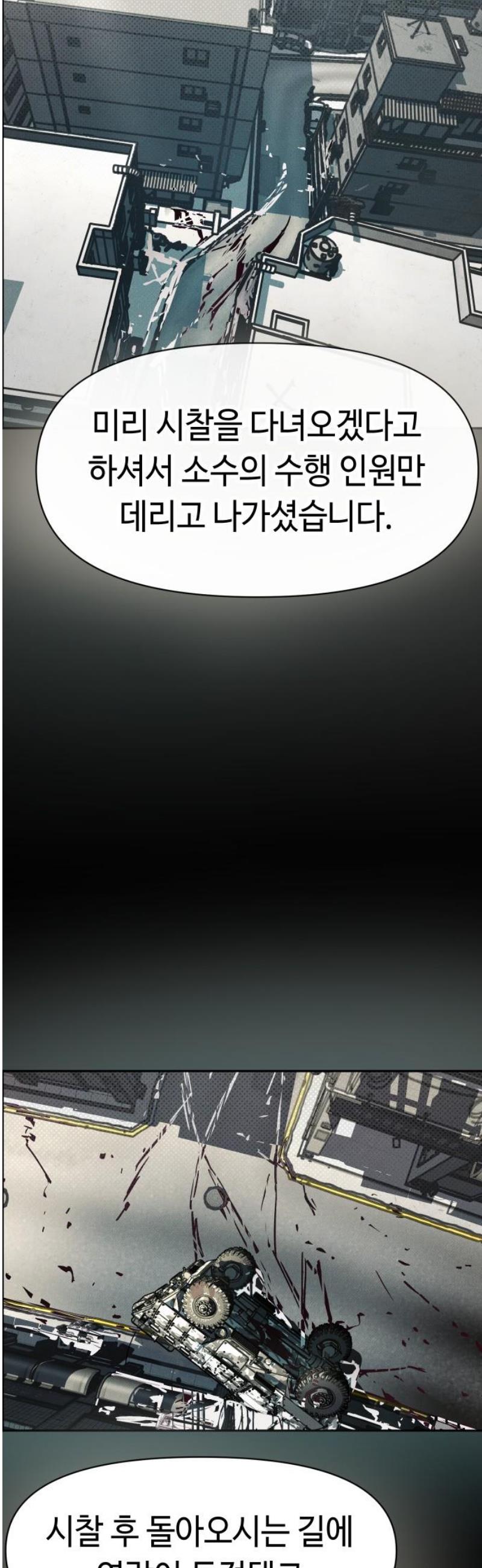 006.jpg