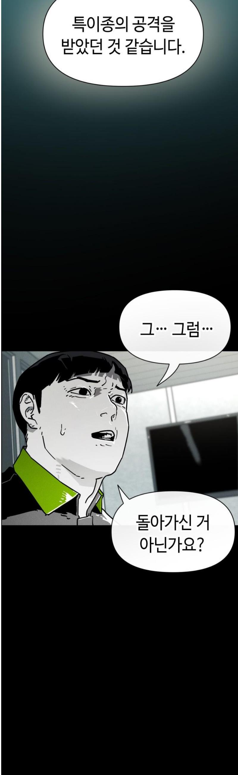 008.jpg
