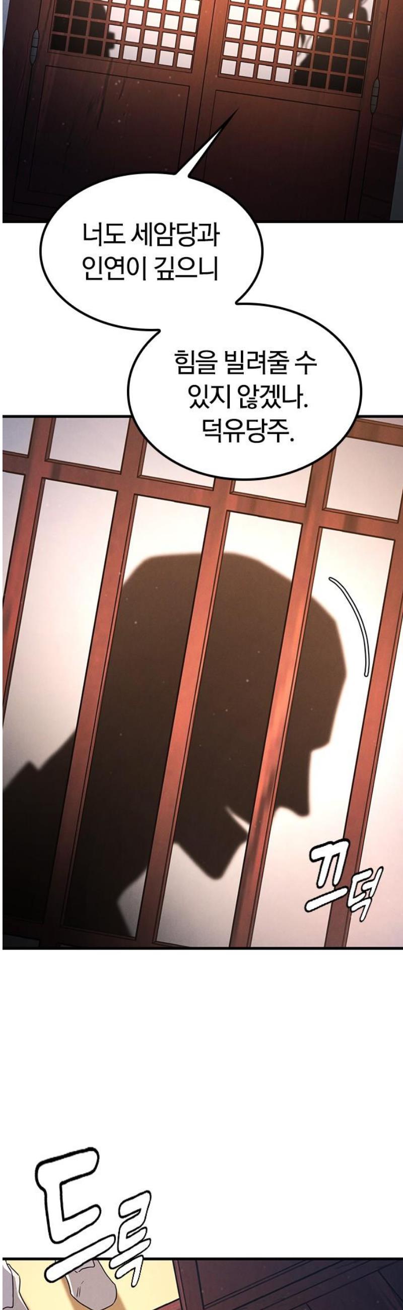 003.jpg