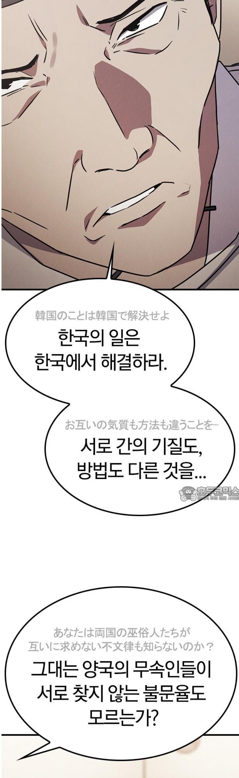 030.jpg