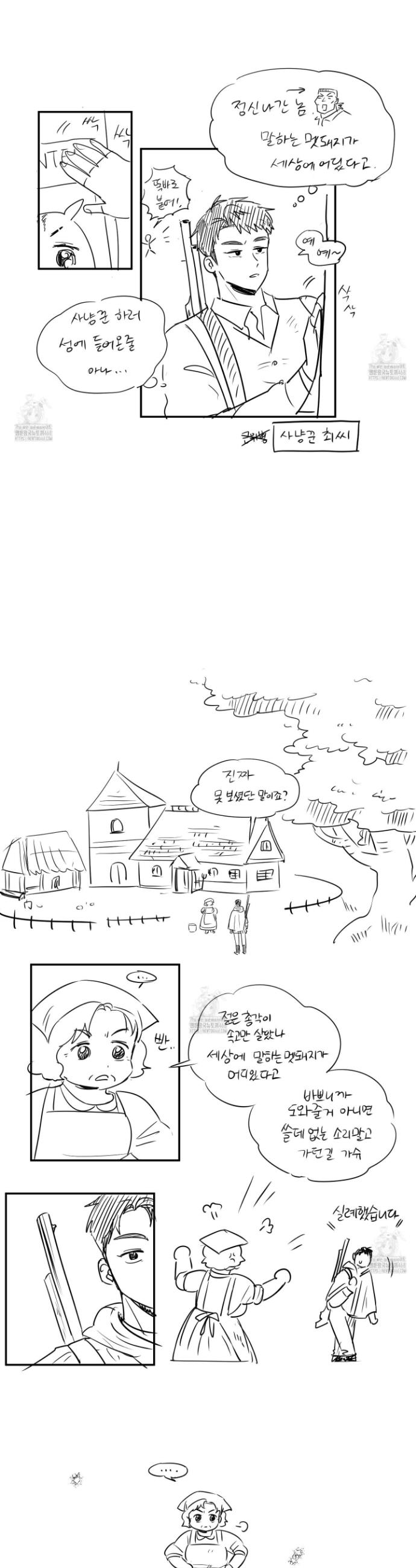 005.jpg