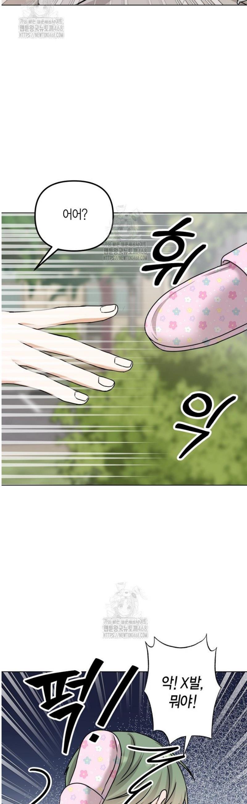 031.jpg