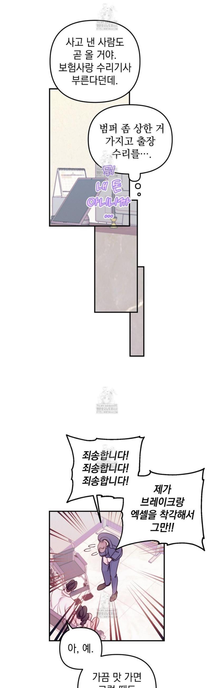 005.jpg