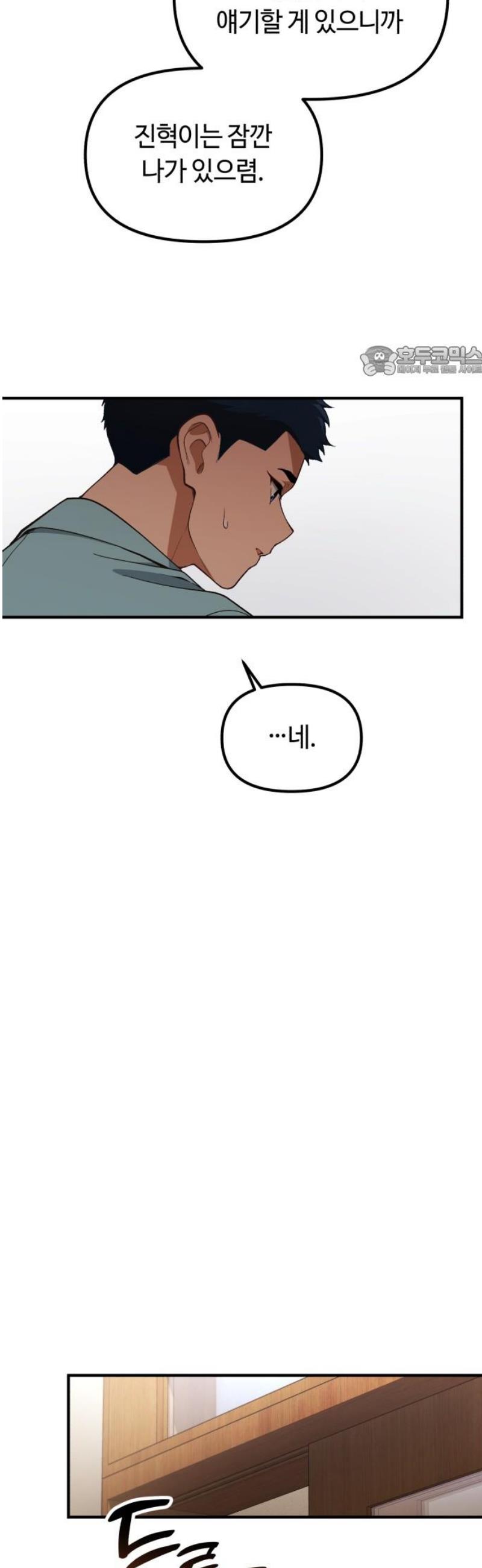 009.jpg