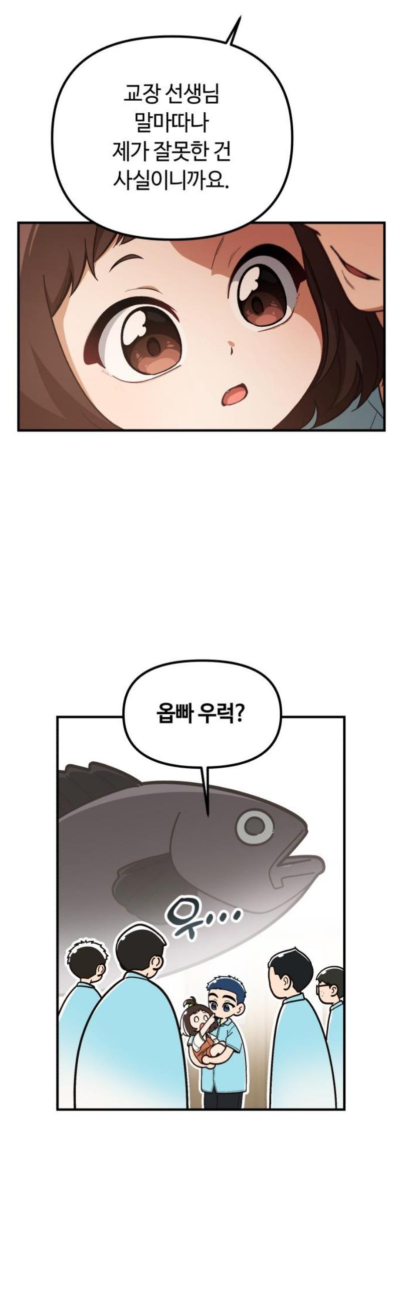 031.jpg