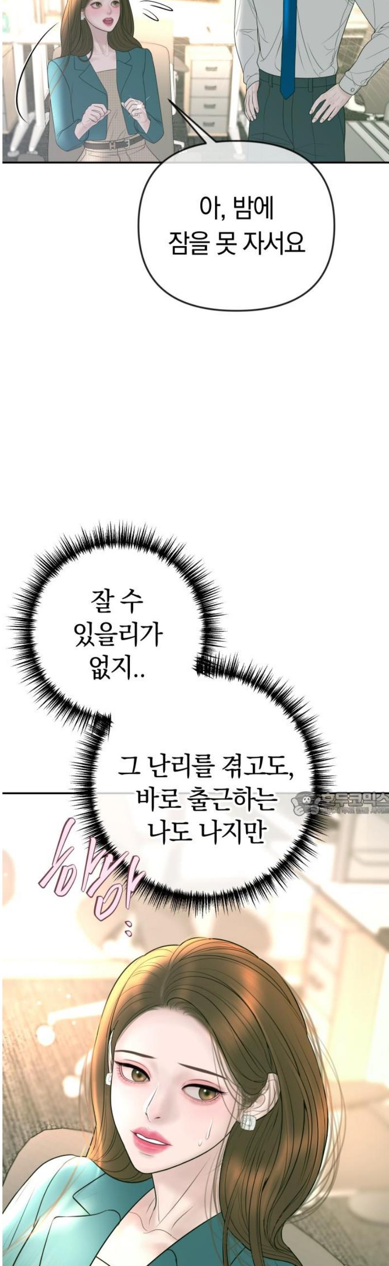 030.jpg