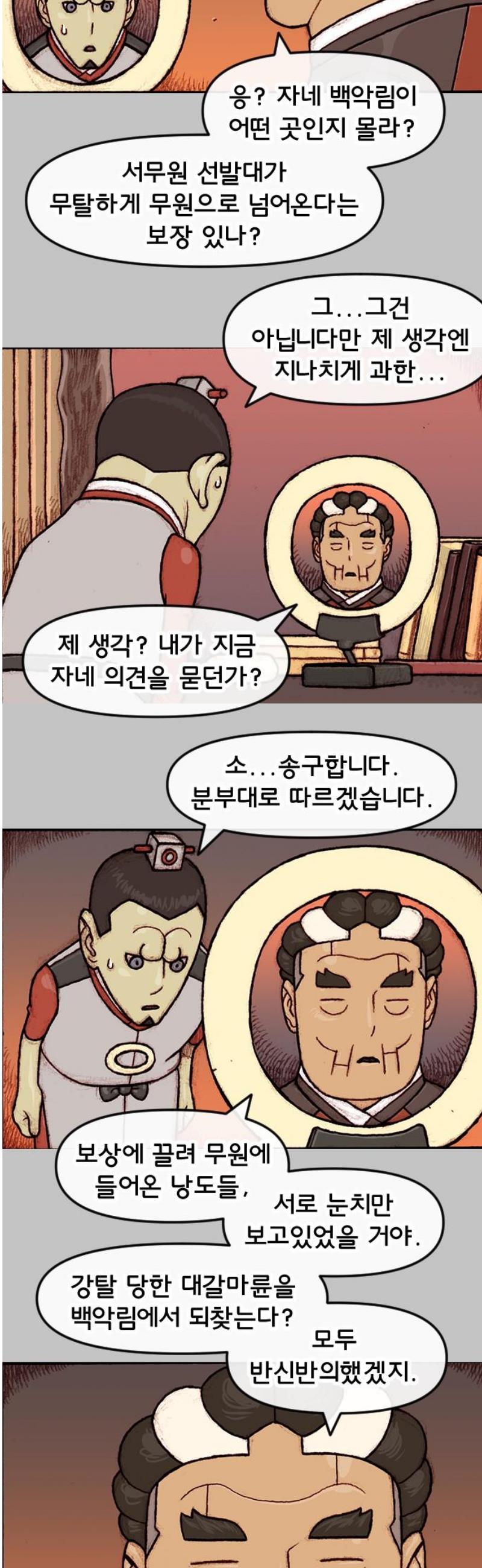 003.jpg