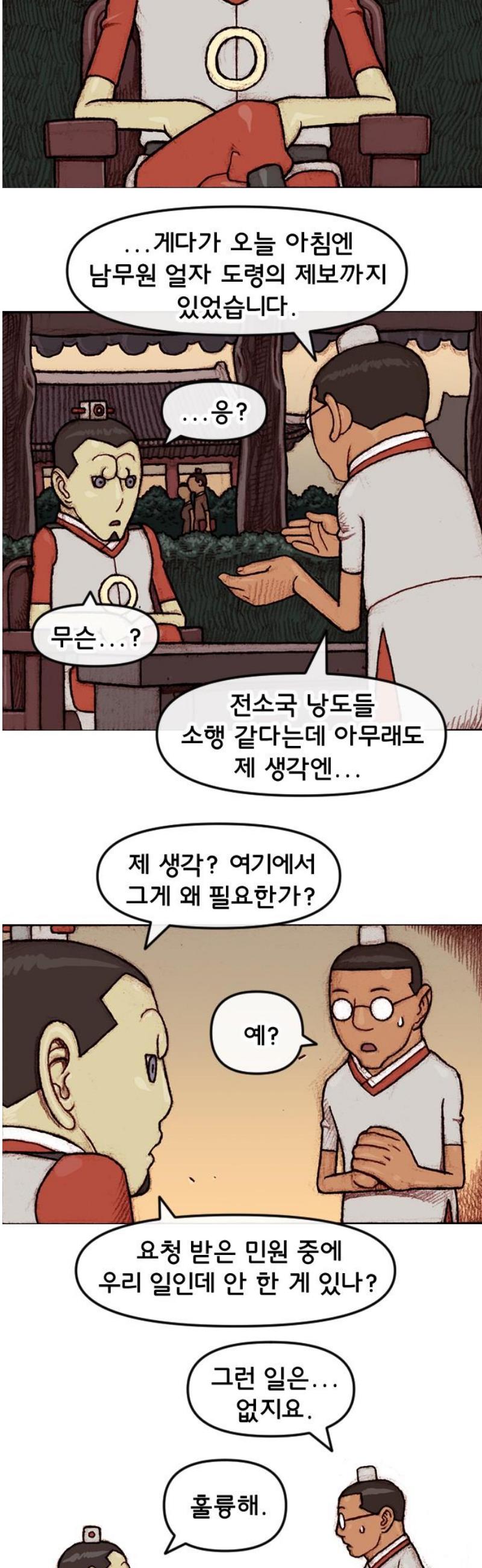 005.jpg