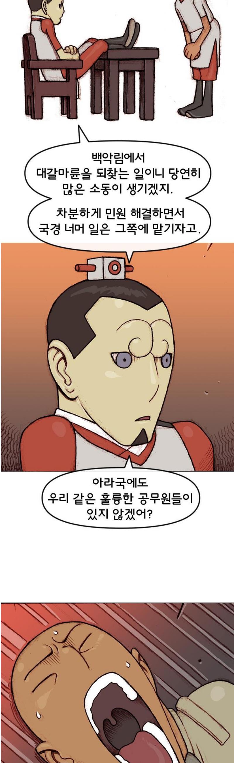 006.jpg