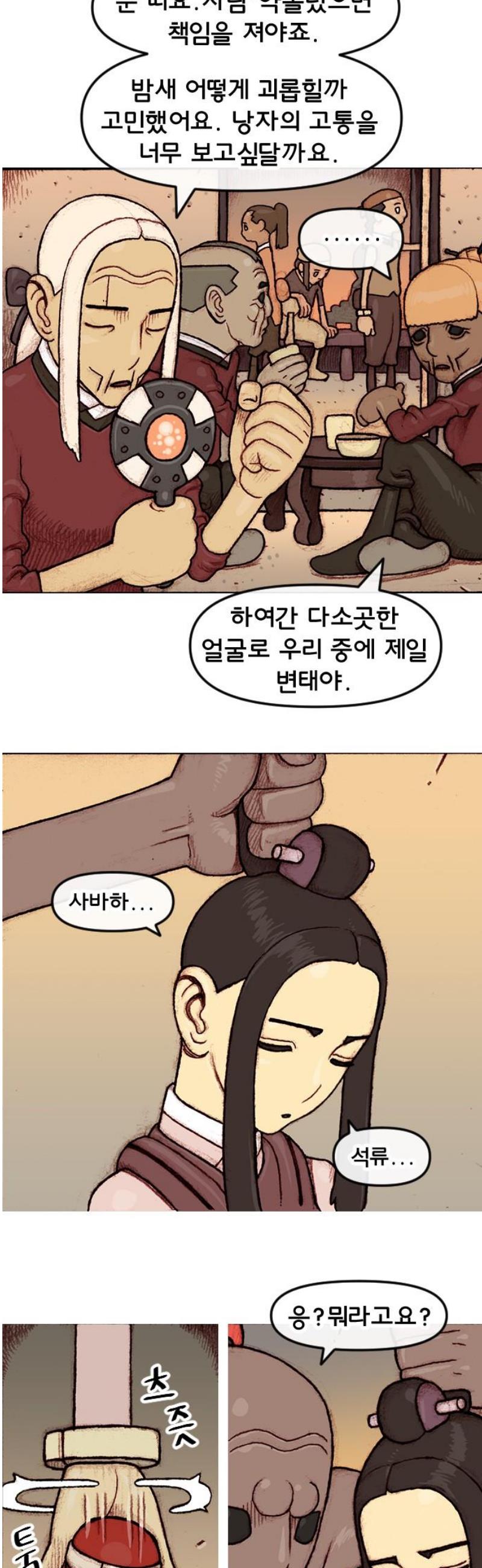 012.jpg