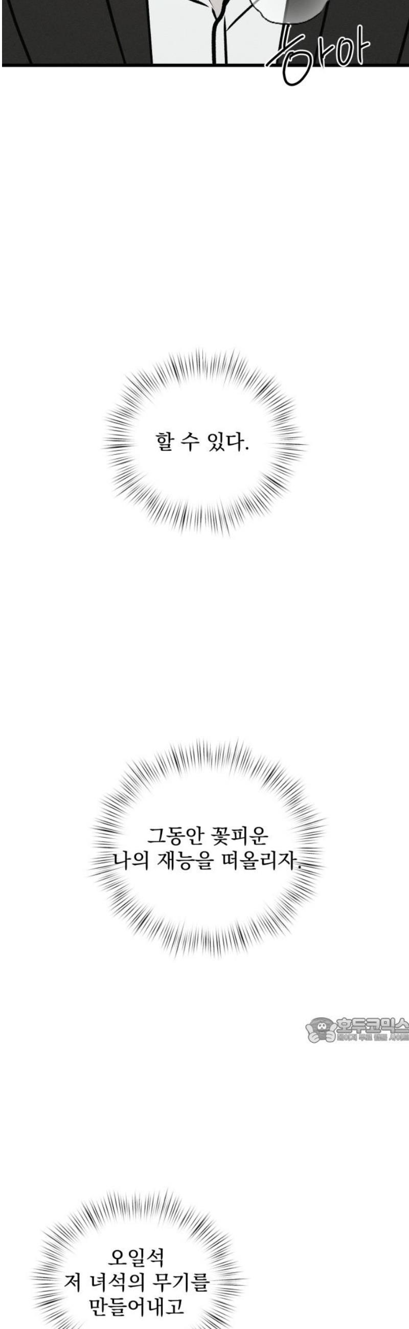 032.jpg