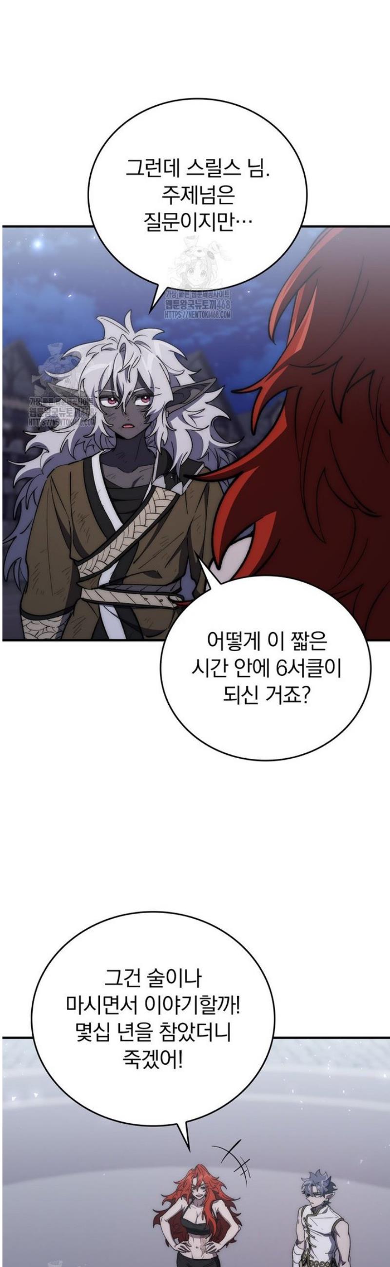 021.jpg