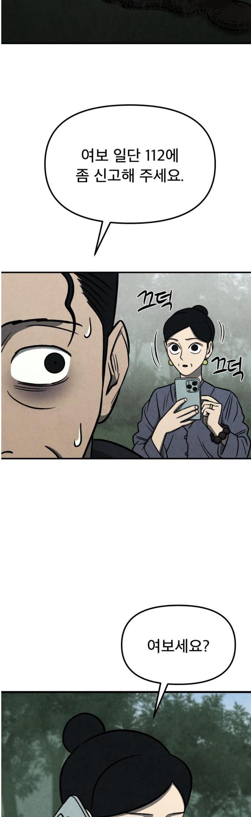 021.jpg