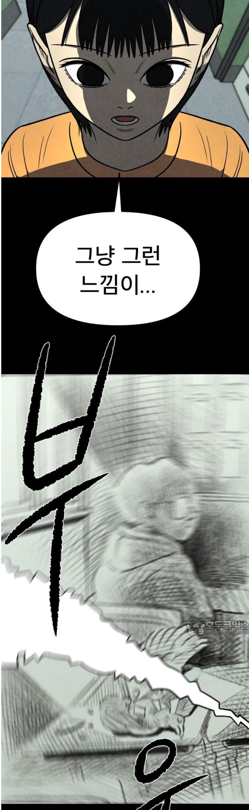 032.jpg