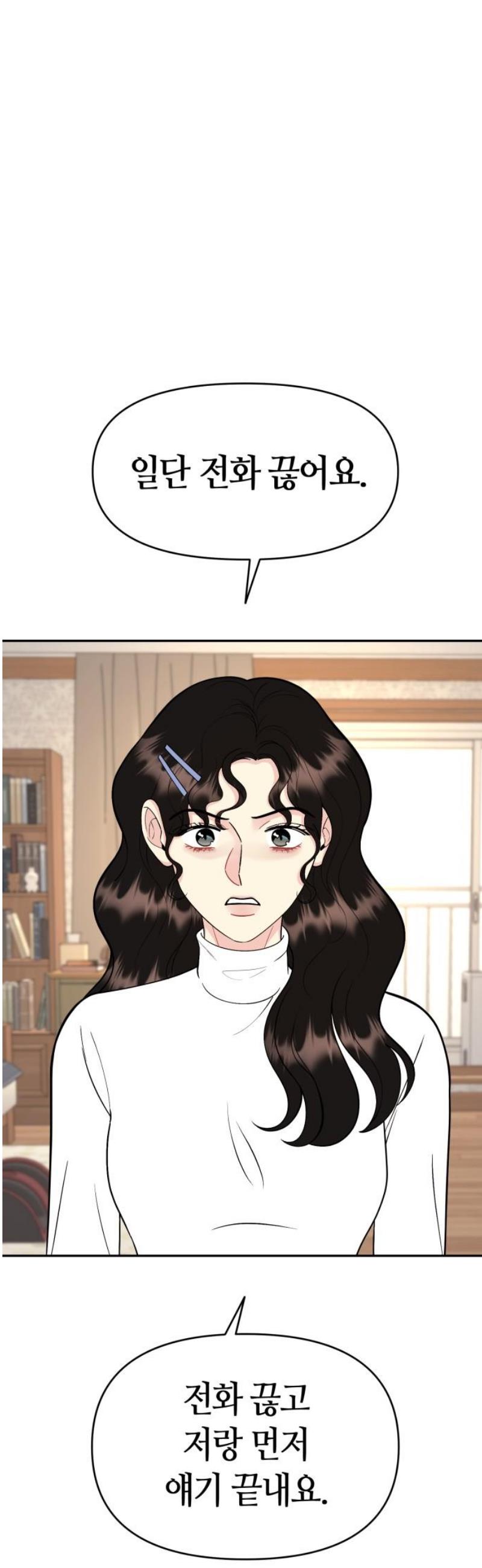 008.jpg