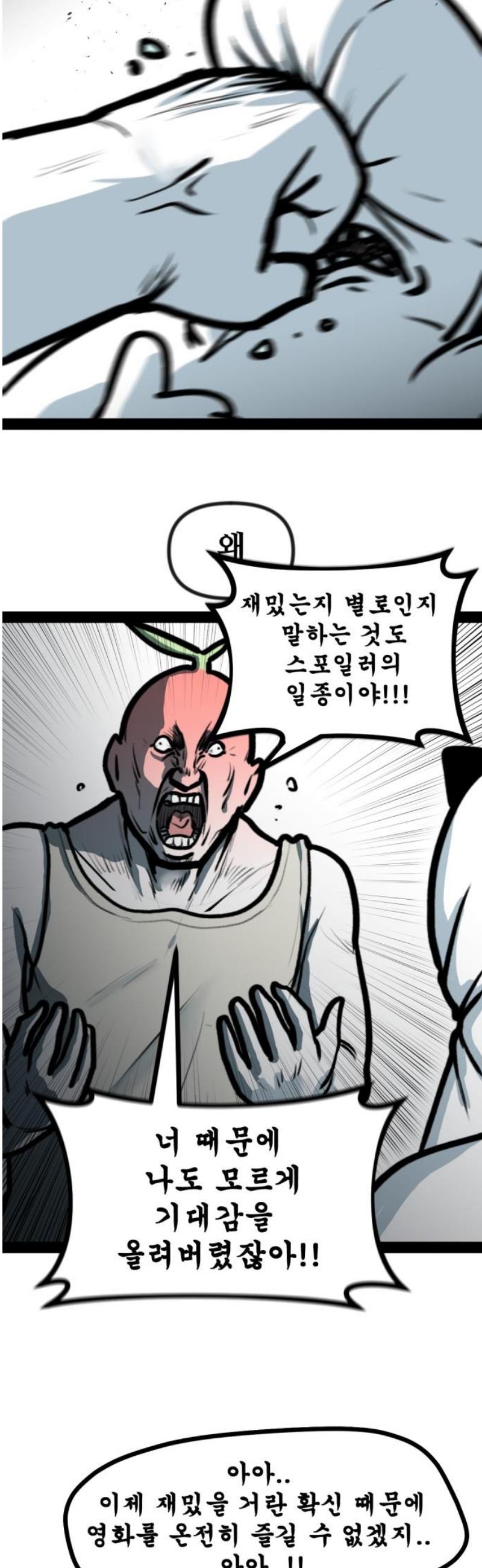 006.jpg