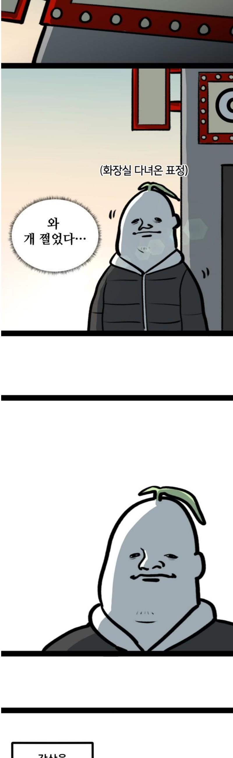 012.jpg