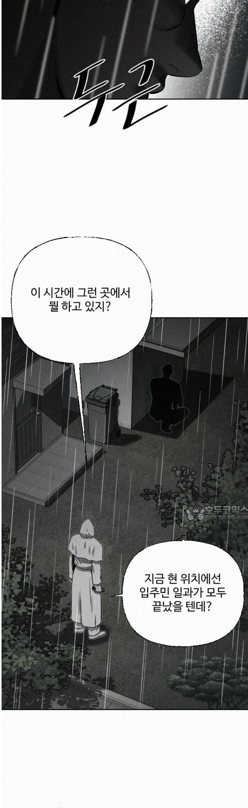 030.jpg