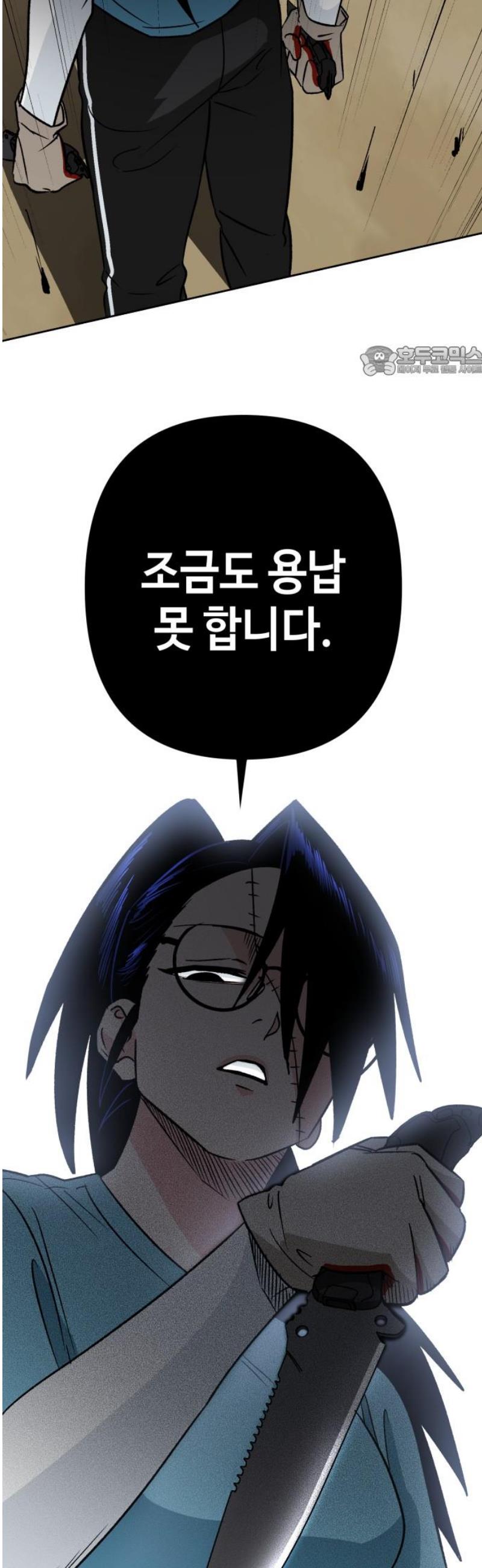 009.jpg
