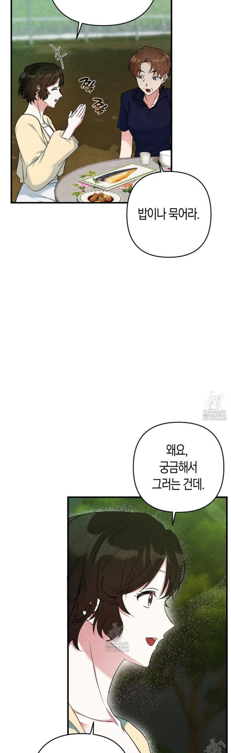 030.jpg