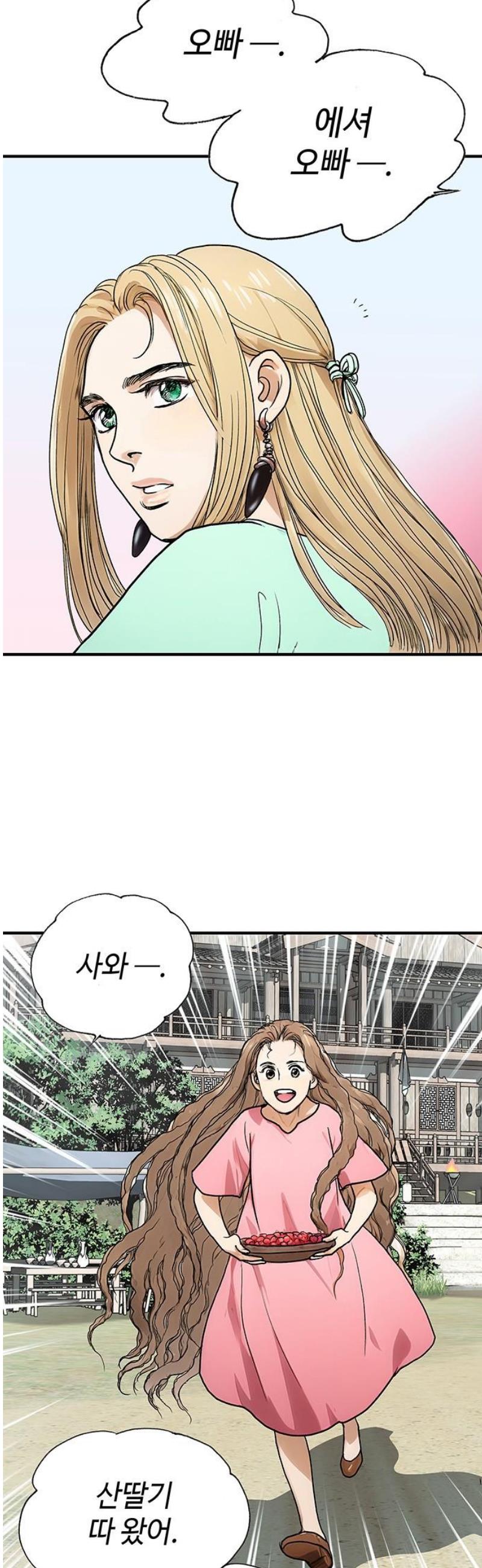 003.jpg