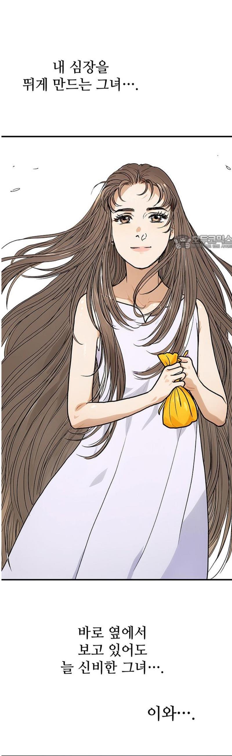 056.jpg