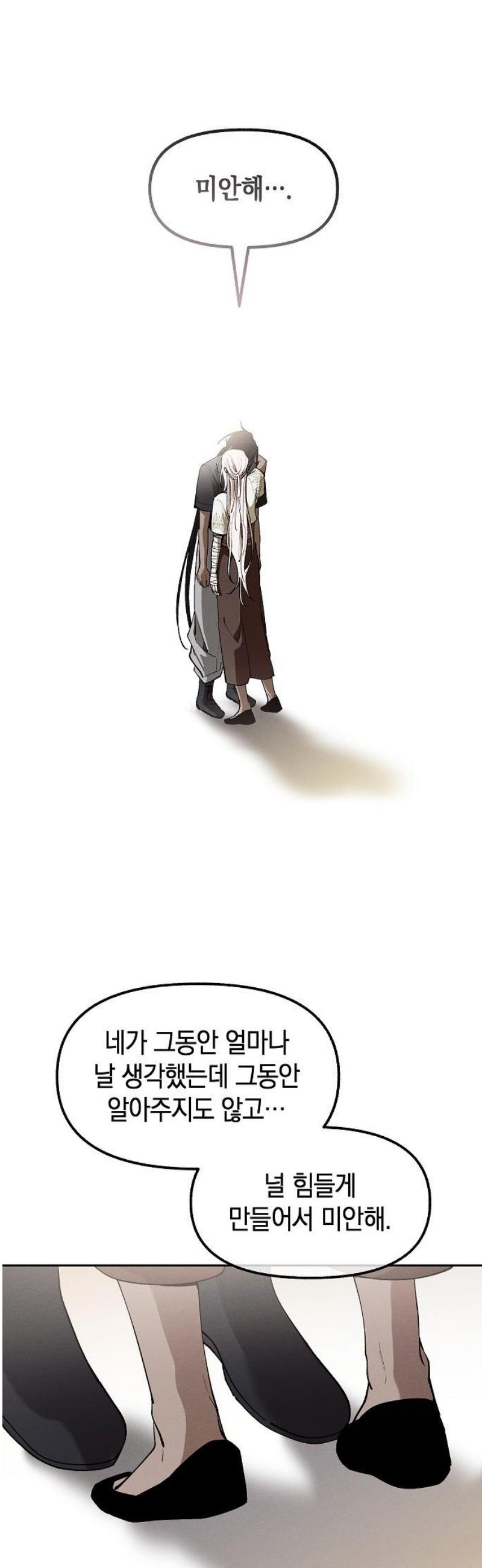 050.jpg