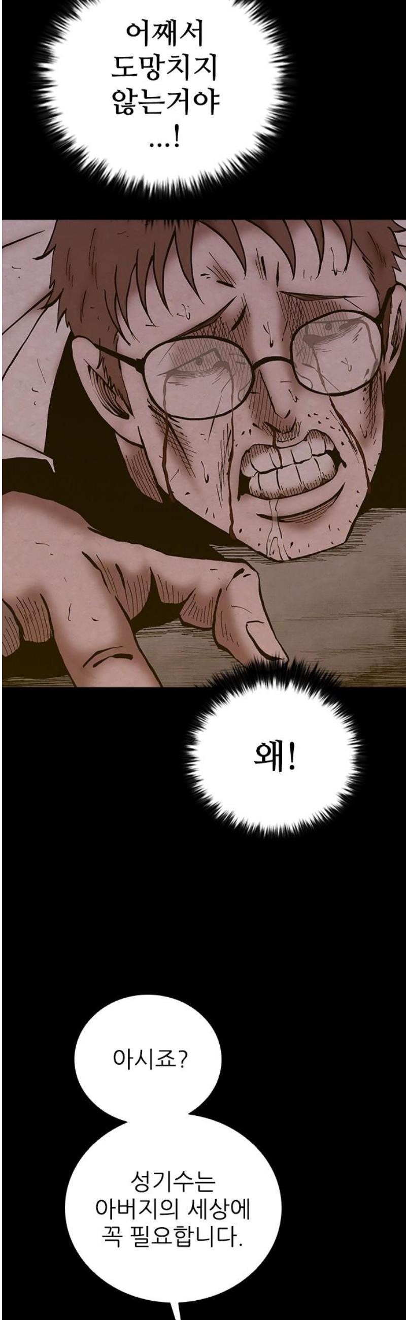 050.jpg