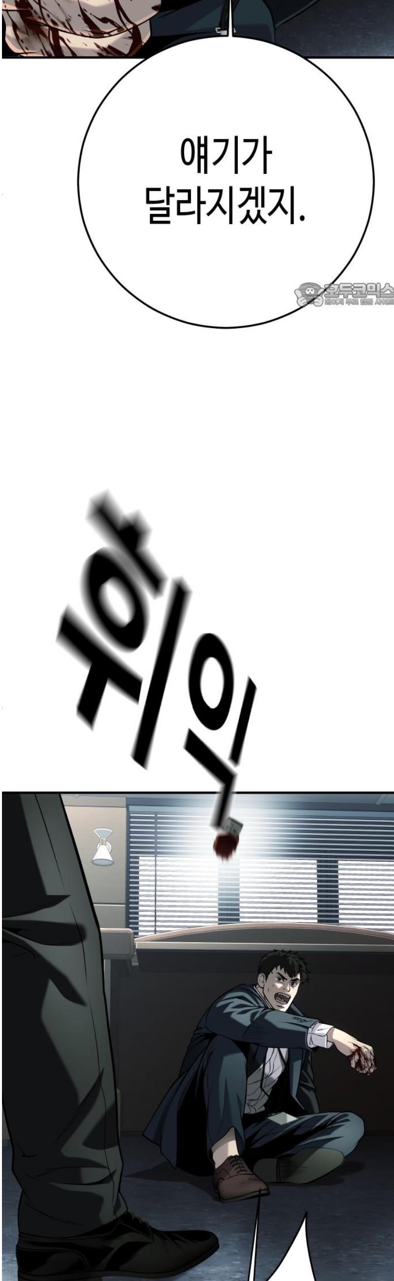 009.jpg