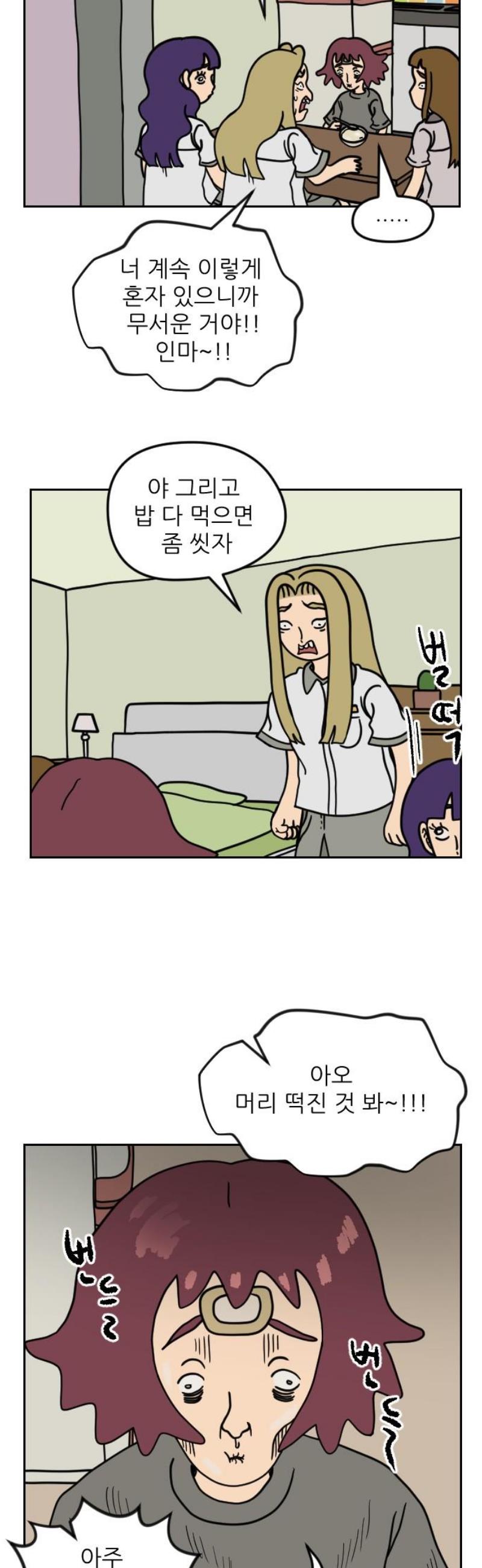 010.jpg