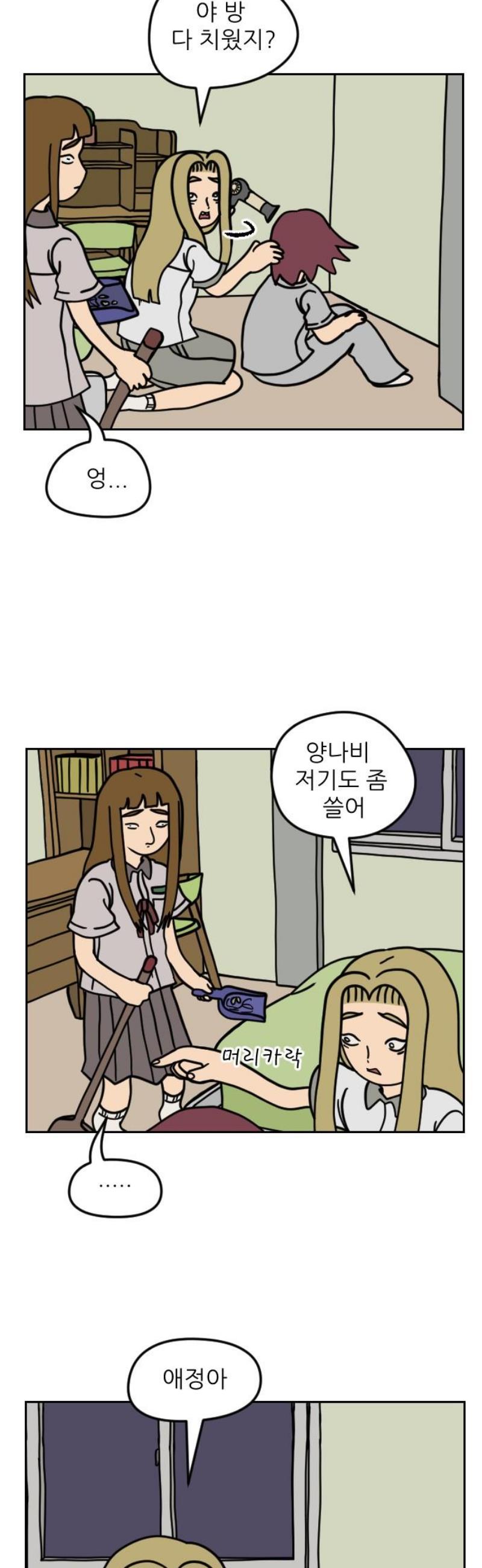 012.jpg